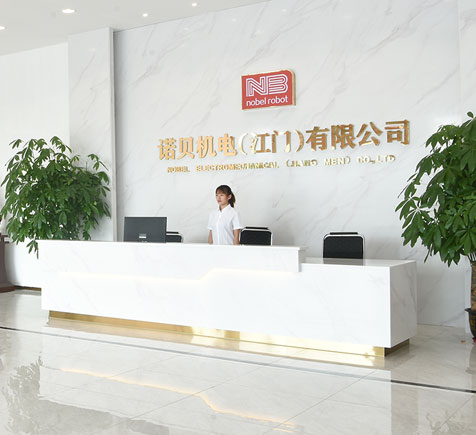 Working in Nobei